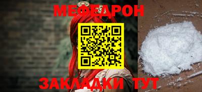 первитин Туймазы