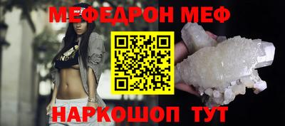 первитин Туймазы