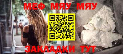 индика Тулун