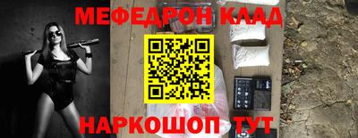 индика Тулун