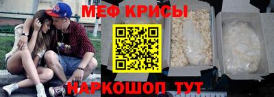 индика Тулун