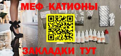 индика Тулун