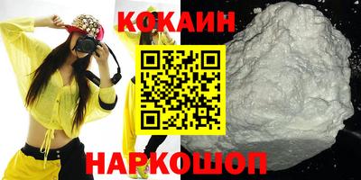 первитин Туймазы