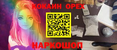дмт Тула