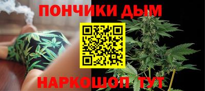 первитин Туймазы