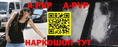 индика Тулун