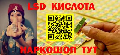 дмт Тула