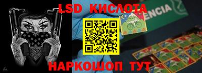 первитин Туймазы