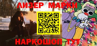 индика Тулун