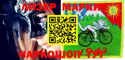 первитин Туймазы