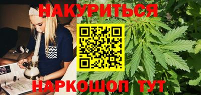 дмт Тула
