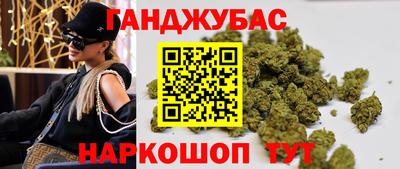 дмт Тула