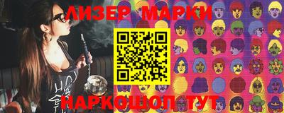 первитин Туймазы