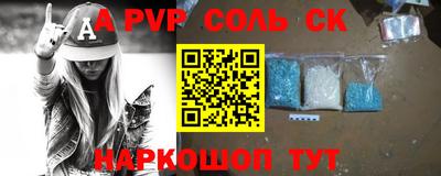 индика Тулун