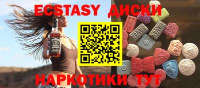 первитин Туймазы