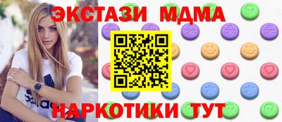 дмт Тула