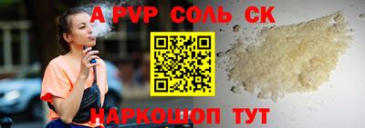 первитин Туймазы