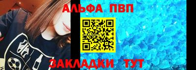индика Тулун