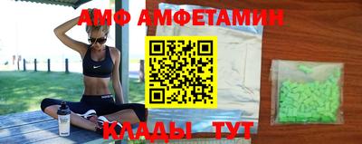 первитин Туймазы