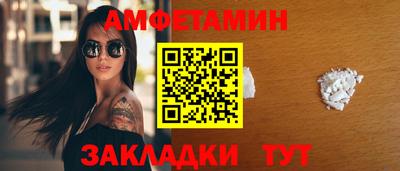 индика Тулун