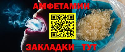 дмт Тула