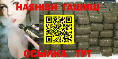 индика Тулун