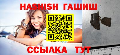дмт Тула