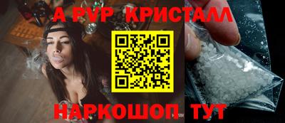 первитин Туймазы