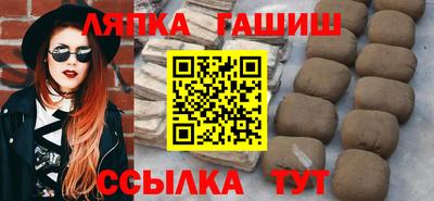 первитин Туймазы