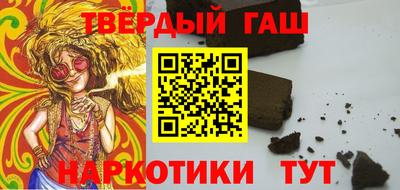 первитин Туймазы