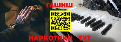 первитин Туймазы
