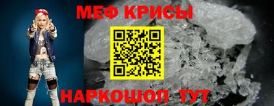 индика Тулун