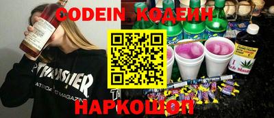 первитин Туймазы