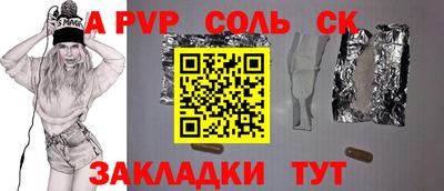 дмт Тула