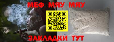 индика Тулун