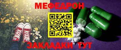 индика Тулун